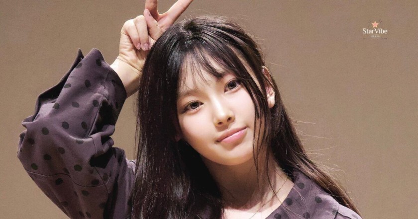 Hyein